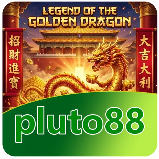 Keamanan pluto88